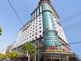 Shanghai China Hotel Bombastic Promo Code Agoda.com