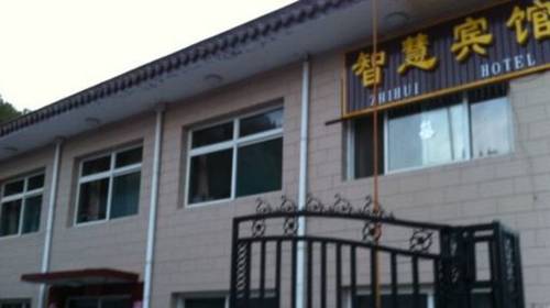 Xinzhou China Hotel Bombastic Promo Code Booking.com
