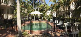 Byron Bay Australia Hotel Bombastic Promo Code Agoda.com