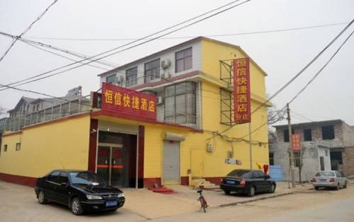 Shijiazhuang China Hotel Bombastico Código Promocional Booking.com