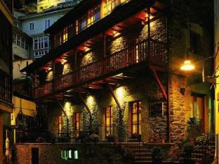 Cudillero Spain Hotel Bombastic Promo Code Agoda.com