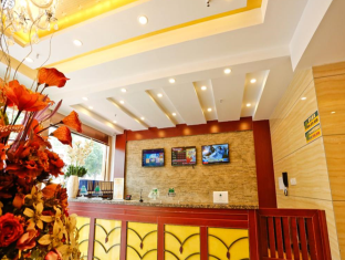 Chuzhou China Hotel Bombastic Promo Code Agoda.com