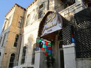 Jerusalem Israel Hotel Bombastic Promo Code Agoda.com