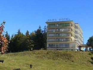 Crans Montana Switzerland Hotel Bombastic Promo Code Agoda.com