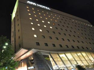 Ichinomiya Japan Hotel Bombastic Promo Code Agoda.com