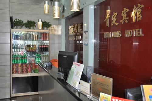 Nanjing China Hotel Bombastic Promo Code Booking.com