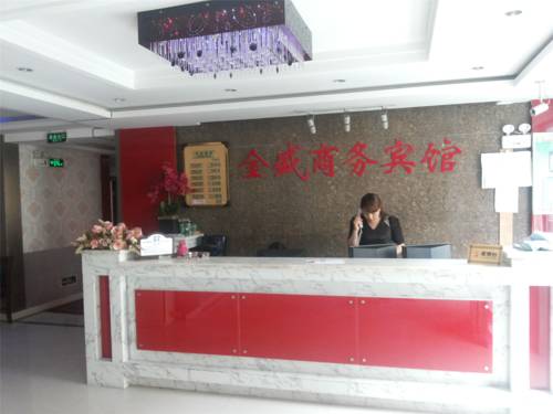 Changxing China Hotel Bombastic Promo Code Booking.com