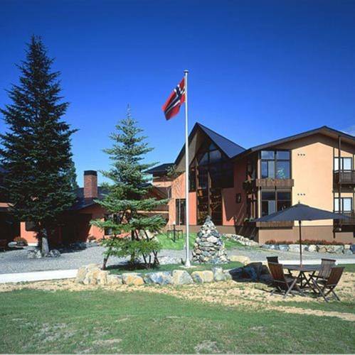 Hakuba Japón Hotel Bombastico Código Promocional Booking.com