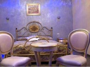 Treiso Italy Hotel Bombastic Promo Code Agoda.com
