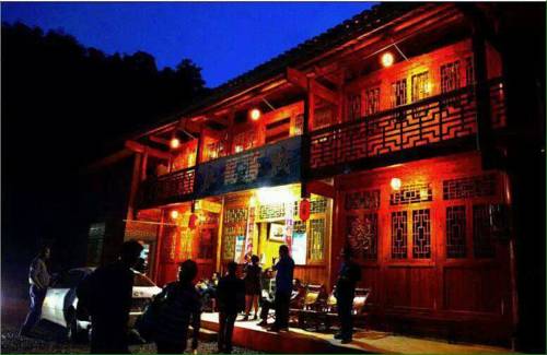Loudi China Hotel Bombastico Código Promocional Booking.com