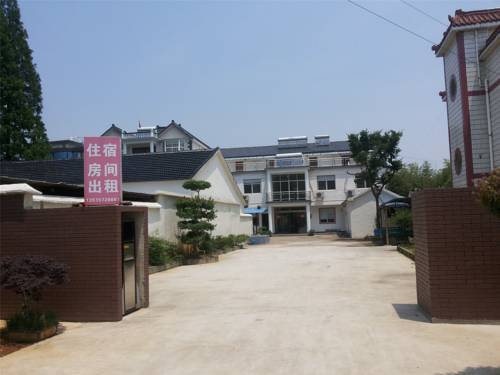 Changxing China Hotel Bombastic Promo Code Booking.com