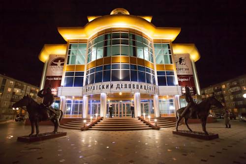 Ulan-Ude Russia Hotel Bombastic Promo Code Booking.com