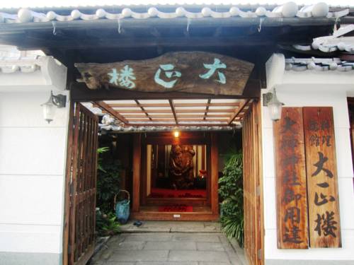 Sakurai Japan Hotel Bombastic Promo Code Booking.com