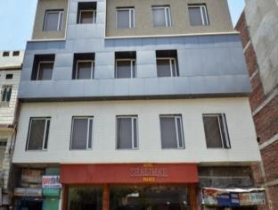 Udaipur India Hotel Bombastic Promo Code Agoda.com