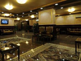Mecca Saudi Arabia Hotel Bombastic Promo Code Agoda.com