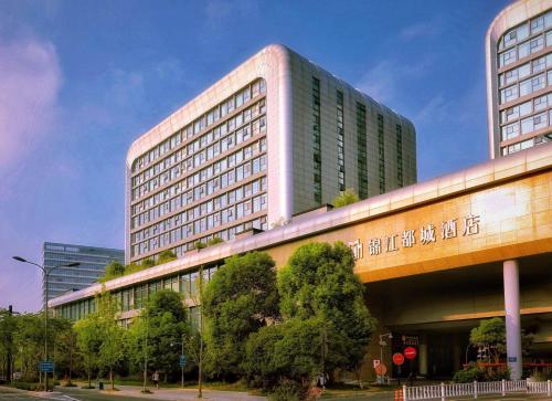 Hangzhou China Hotel Bombastic Promo Code Agoda.com