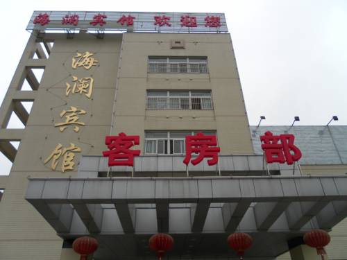 Taizhou China Hotel Bombastic Promo Code Booking.com