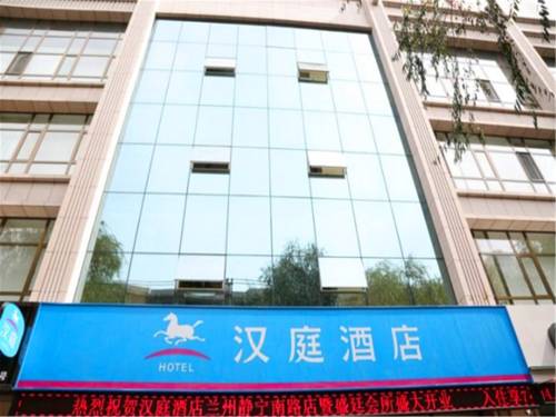 Lanzhou China Hotel Bombastico Código Promocional Booking.com