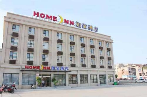 Wuhan China Hotel Bombastic Promo Code Booking.com