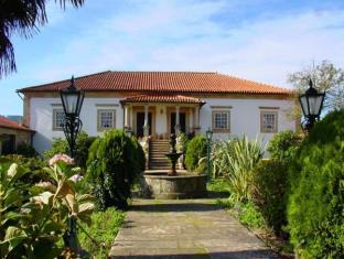 Barcelos Portugal Hotel Bombastic Promo Code Agoda.com