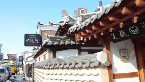 Jeonju Corea del Sur Hotel Bombastico Código Promocional Booking.com