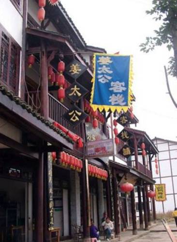 Guangyuan China Hotel Bombastico Código Promocional Booking.com