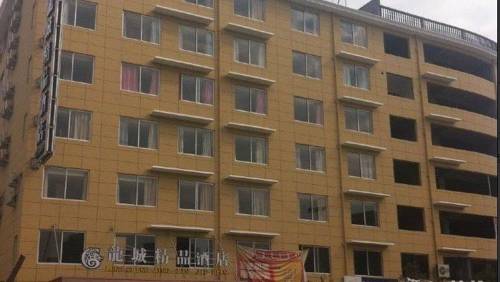 Longquan China Hotel Bombastico Código Promocional Booking.com
