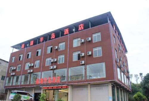 Xinsanchaba China Hotel Bombastico Código Promocional Booking.com