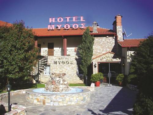 Elatochori Greece Hotel Bombastic Promo Code Booking.com