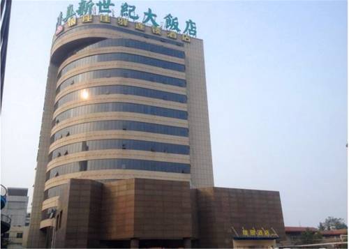 Dezhou China Hotel Bombastico Código Promocional Booking.com