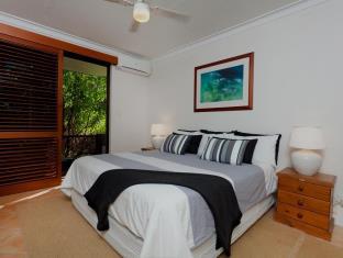 Byron Bay Australia Hotel Bombastic Promo Code Agoda.com