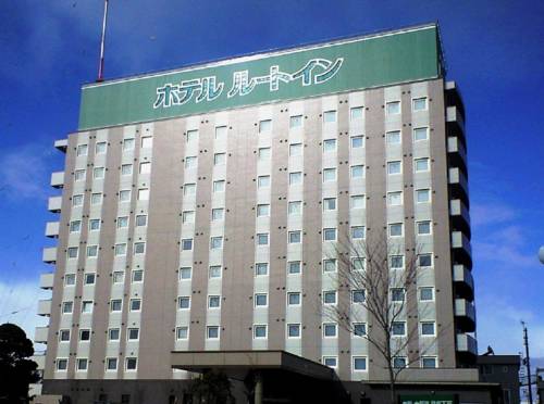 Aomori Japón Hotel Bombastico Código Promocional Booking.com