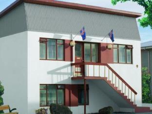 Keflavik Iceland Hotel Bombastic Promo Code Agoda.com