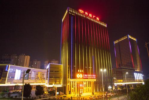 Wuhu China Hotel Bombastic Promo Code Agoda.com