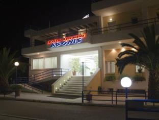 Mitikas Greece Hotel Bombastic Promo Code Agoda.com
