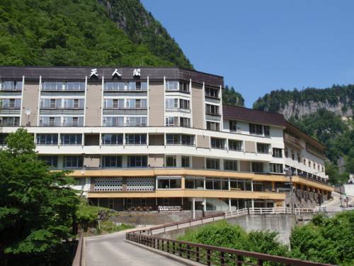 Higashikawa Japan Hotel Bombastic Promo Code Booking.com