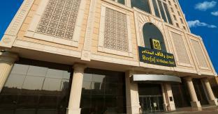 Mecca Saudi Arabia Hotel Bombastic Promo Code Agoda.com