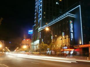 Kunming China Hotel Bombastic Promo Code Agoda.com