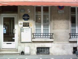 Reims France Hotel Bombastic Promo Code Agoda.com