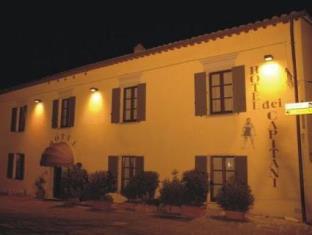 Montalcino Italy Hotel Bombastic Promo Code Agoda.com