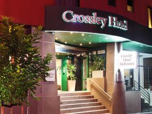 Melbourne Australia Hotel Bombastic Promo Code Agoda.com