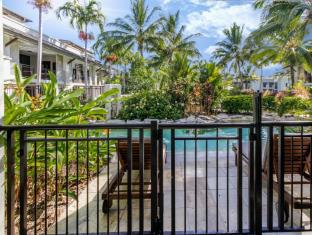 Port Douglas Australia Hotel Bombastic Promo Code Agoda.com