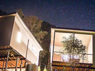 Byron Bay Australia Hotel Bombastic Promo Code Agoda.com