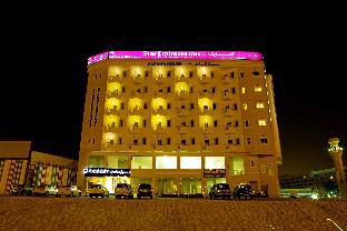 Salalah Oman Hotel Bombastic Promo Code Agoda.com