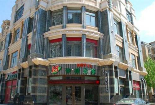 Limin China Hotel Bombastic Promo Code Booking.com