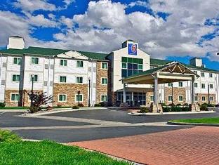 Sheridan (WY) United States Hotel Bombastic Promo Code Agoda.com