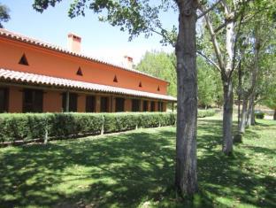 Almonaster La Real Spain Hotel Bombastic Promo Code Agoda.com