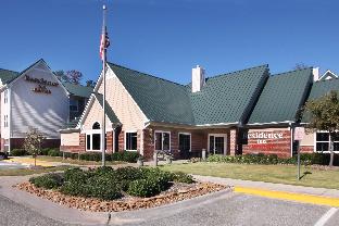 The Woodlands (TX) United States Hotel Bombastic Promo Code Agoda.com