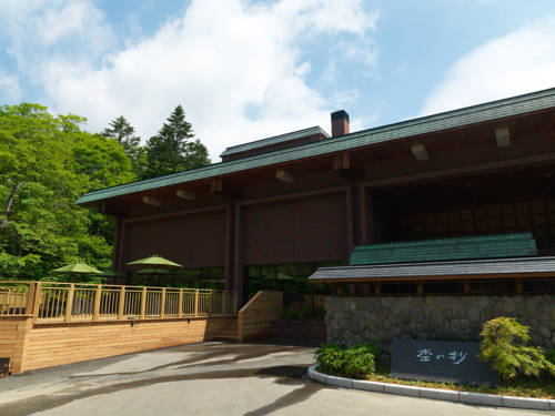 Niseko Japan Hotel Bombastic Promo Code Booking.com
