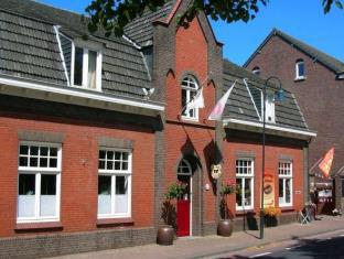 Horst aan de Maas Netherlands Hotel Bombastic Promo Code Agoda.com